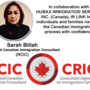 IMMIGRATION CONSULTANT